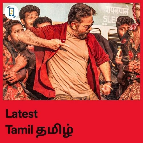 Latest_Tamil9