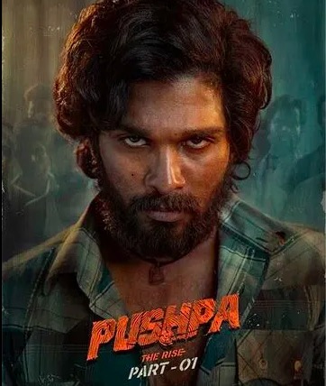 Pushpa_bgm_ringtone17