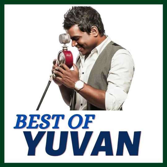 Yuvan_Ringtones.17